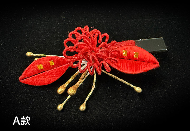 傳統紅春仔花(圓仔花)夾/胸針/髮梳